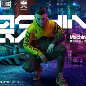 pubg mobile x machine56