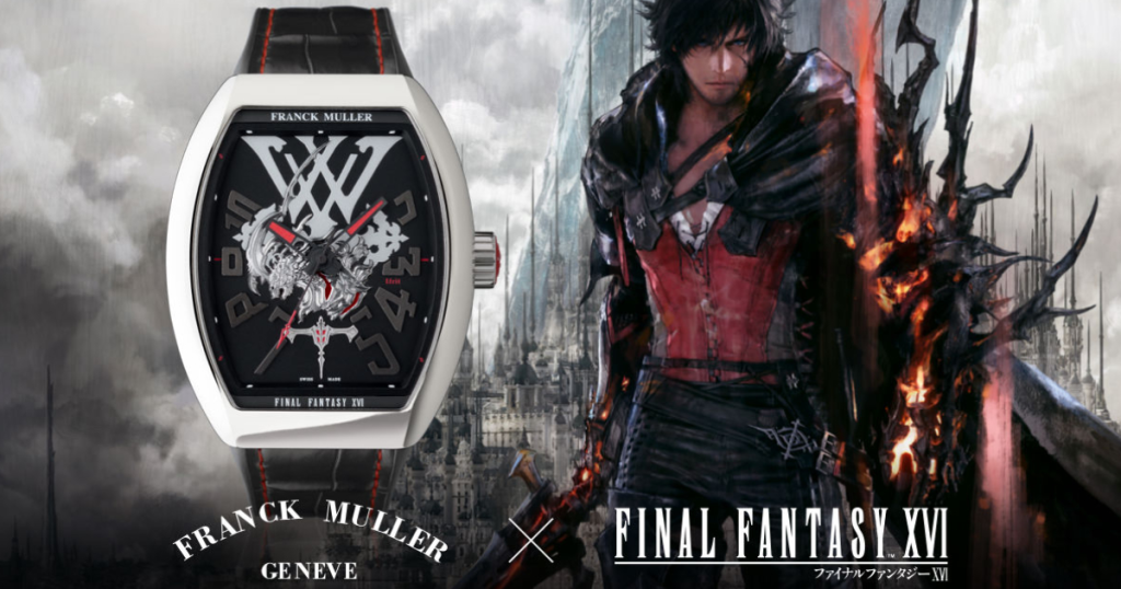 jam tangan final fantasy