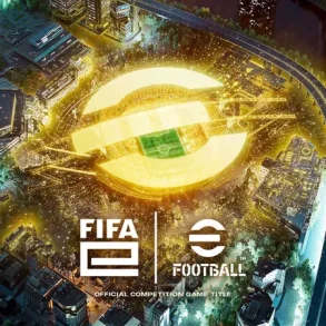 efootball fifae world cup 2025