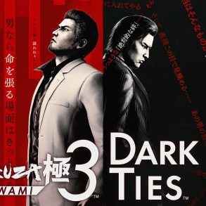 Yakuza Kiwami 3 Dark Ties